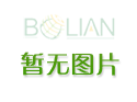 電梯安裝資質許可證受理條件、辦理程序流程